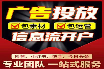 SEM账户优化成功案例分享