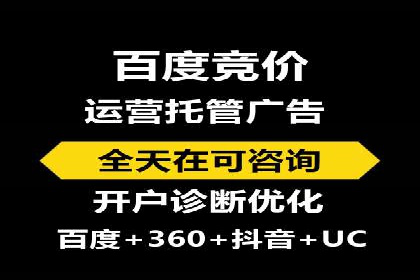 今日头条广告案例：精准投放助力企业成长