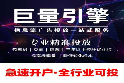 百度推广成本控制，案例深度解析
